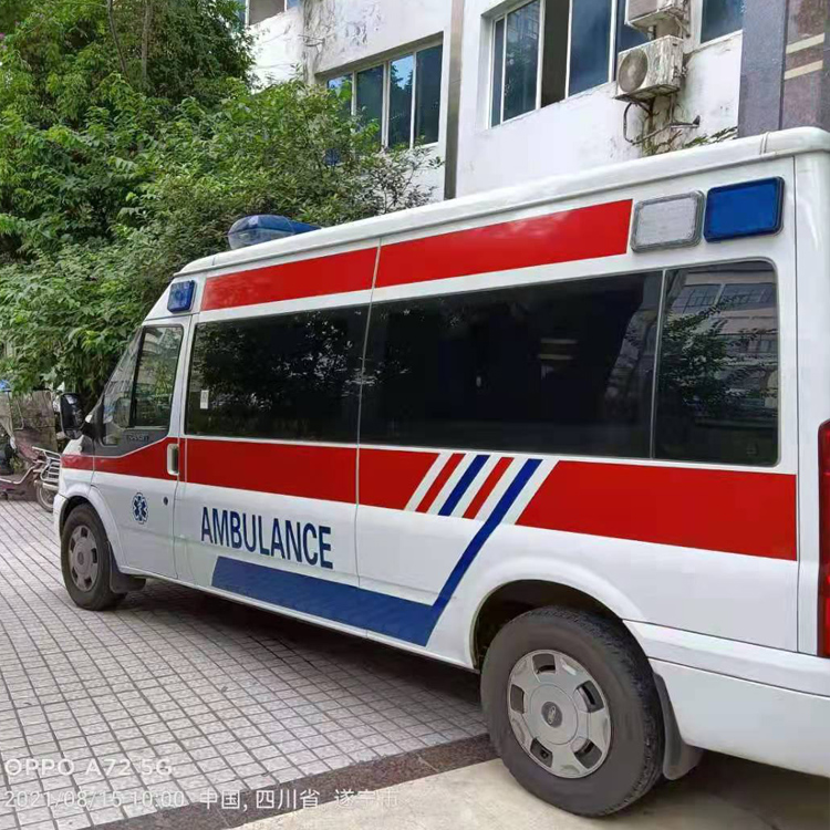 建阳重症转院救护车出租
